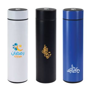 Double Wall Bottles with Temperature Display 500ml - Ramadan Gifts