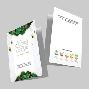 Plantable Ramadan Greeting Cards